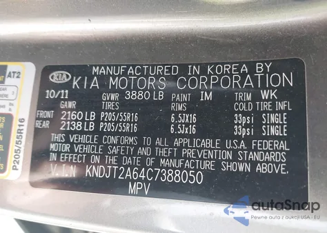 2012 Kia Soul + from USA, damaged, VIN KNDJT2A64C7388050